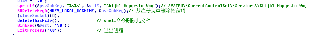 image-20220103161712927
