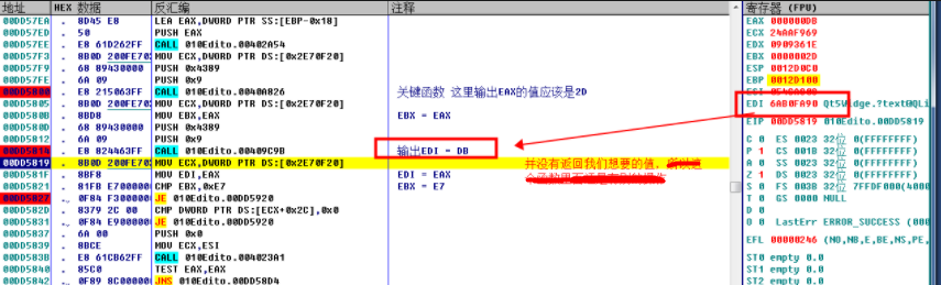 image-20211204125015431