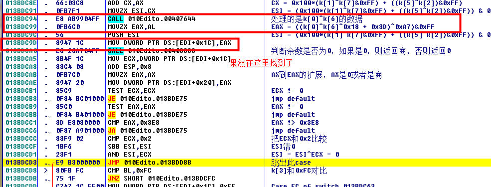 image-20211204104358848