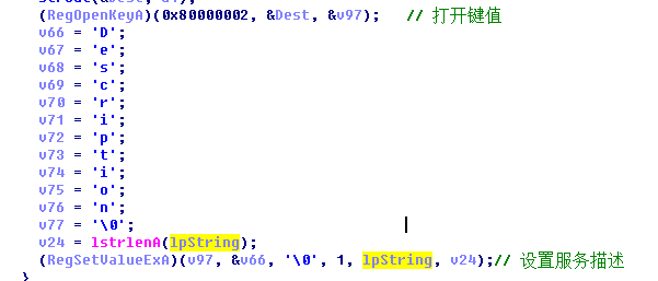 image-20220103182516856