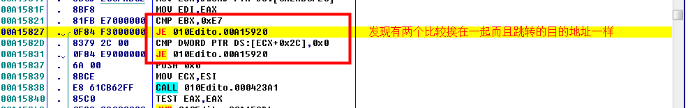 image-20211203101159166