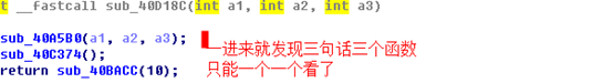 image-20211229181405482