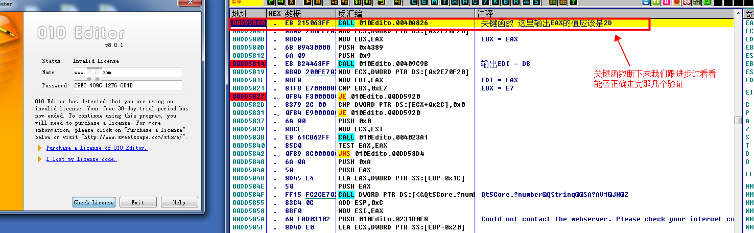 image-20211203200333201