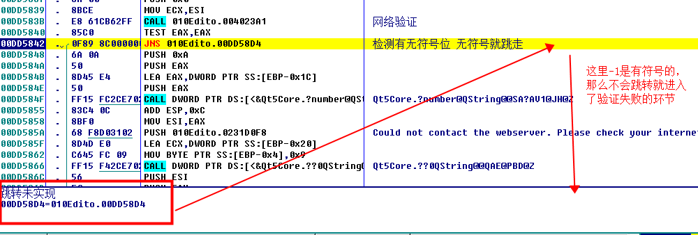 image-20211204130537466