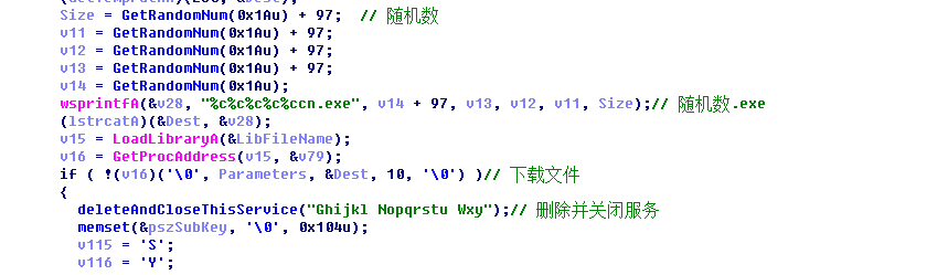 image-20220103161615191