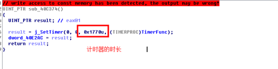 image-20211229181508384