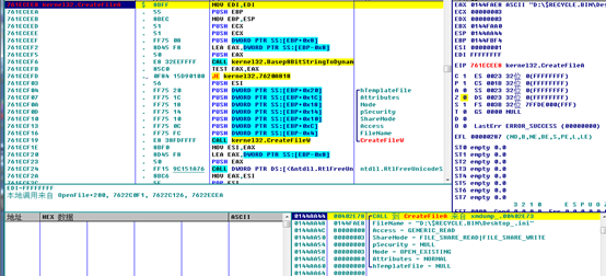 image-20211229194448879