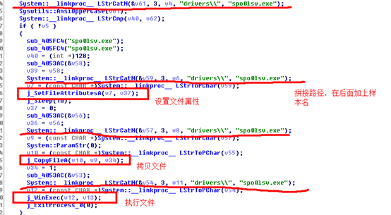 image-20211229181246356