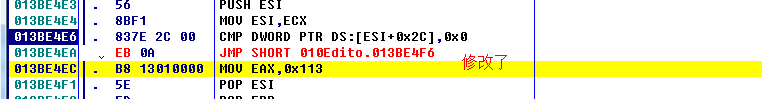 image-20211204124313850