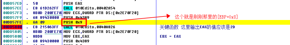 image-20211204104611496