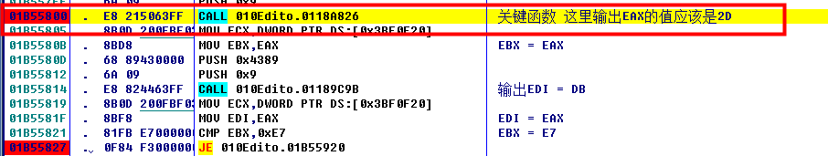 image-20211203114717456