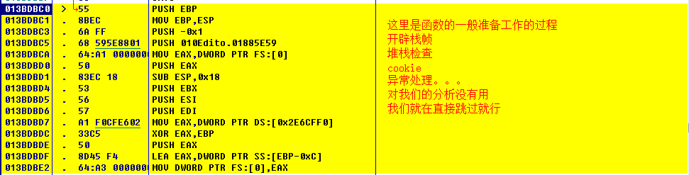 image-20211203154102308