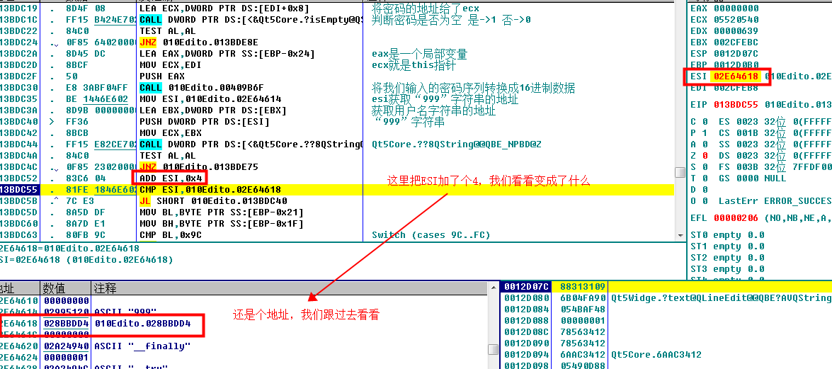 image-20211203161523237