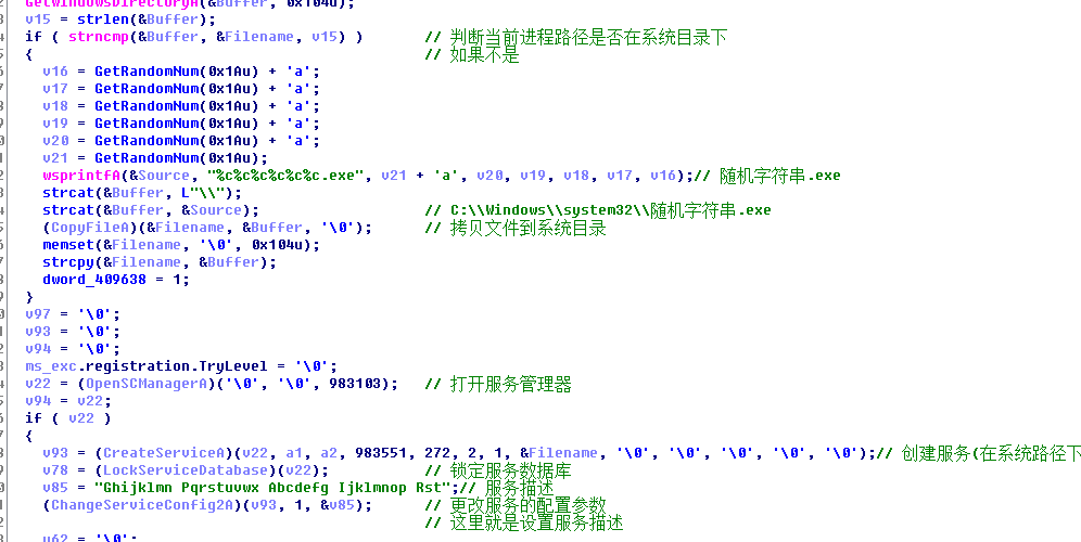 image-20220103182441211