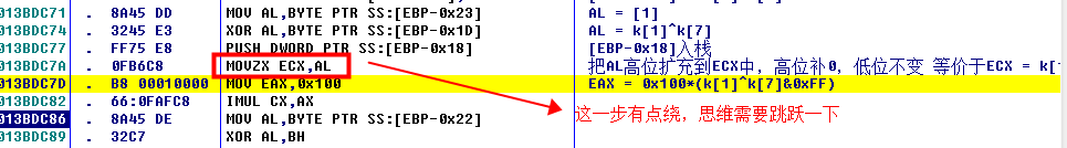 image-20211203182615877