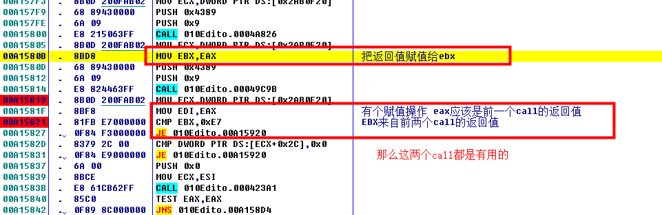 image-20211203101508292