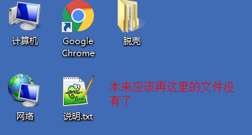 image-20220101135538012