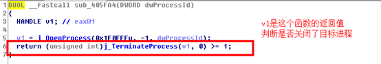 image-20211229181322246