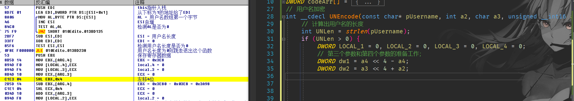 image-20211205135803396