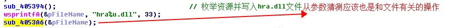 image-20220101161535034