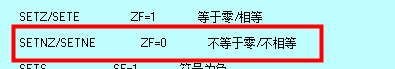 image-20211204091232497