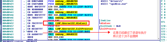 image-20211229194345659