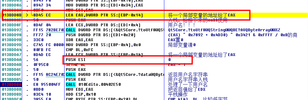 image-20211204113455199