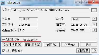 image-20211130143528481
