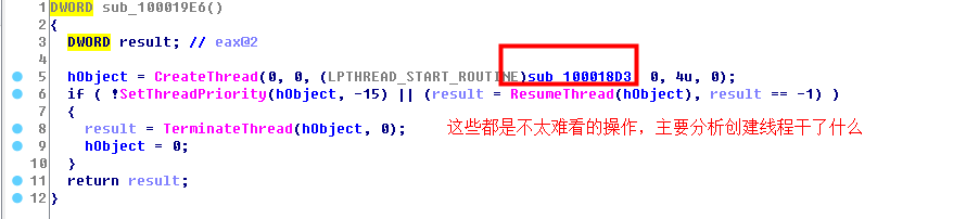 image-20220104091912595