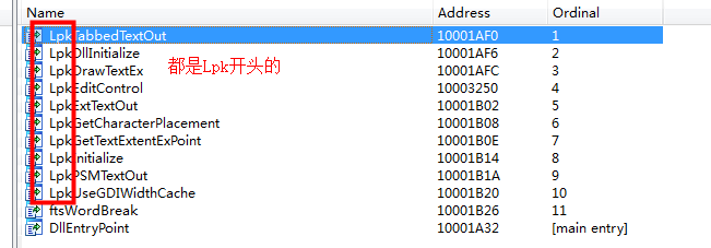 image-20220104085923962