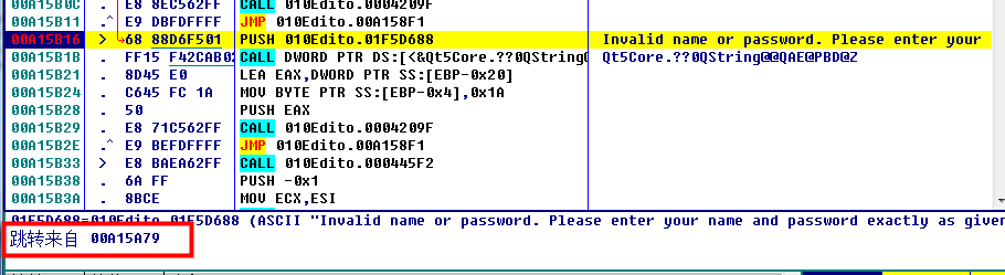 image-20211203095326575
