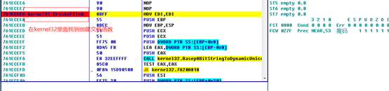 image-20211229181705955