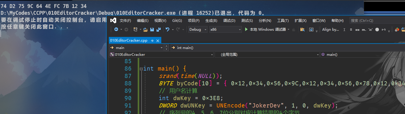 image-20211204132417736