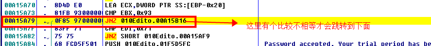image-20211203095507979