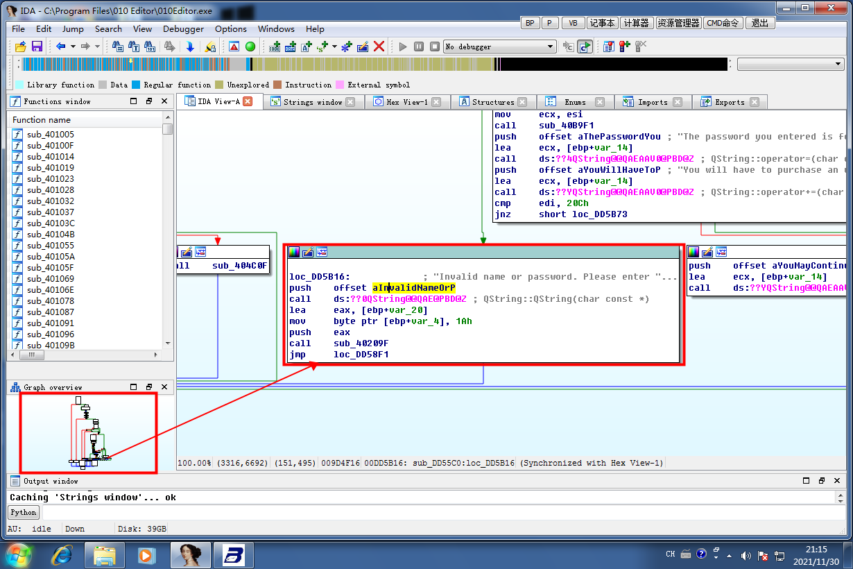 image-20211130211546700