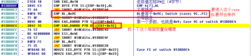 image-20211204104141303
