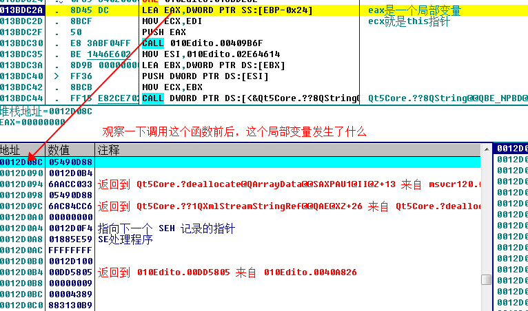 image-20211203155641942