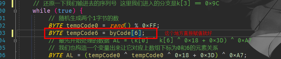 image-20211204120702846