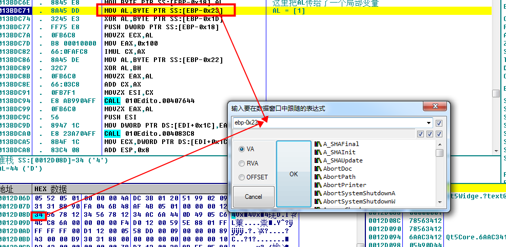 image-20211203181811345