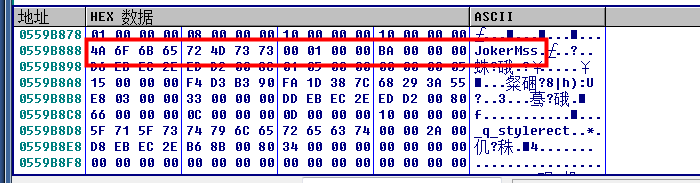 image-20211204085809795