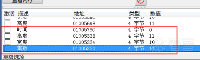 图片描述