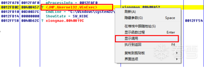 图片描述