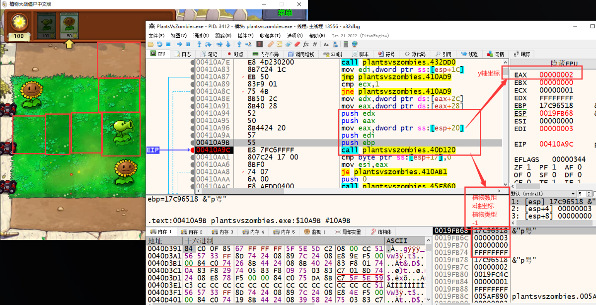 image-20220212233155030