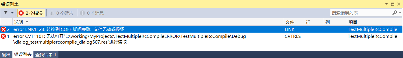 cvt1101-lnk1123-in-test-project