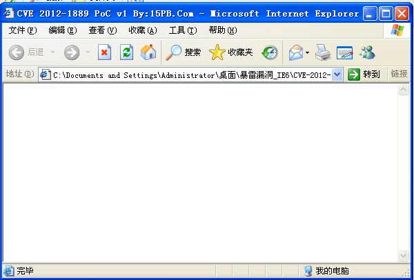image-20220218155130322