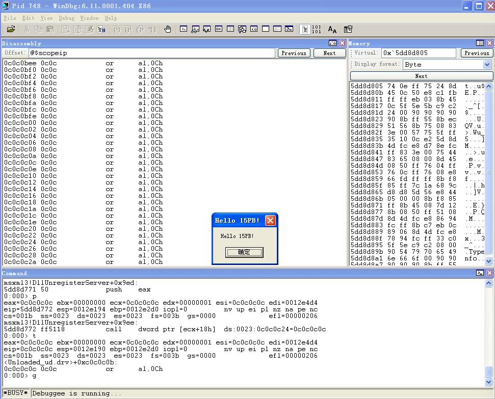 image-20220218191530133