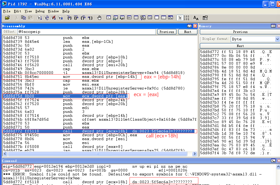 image-20220218160759178