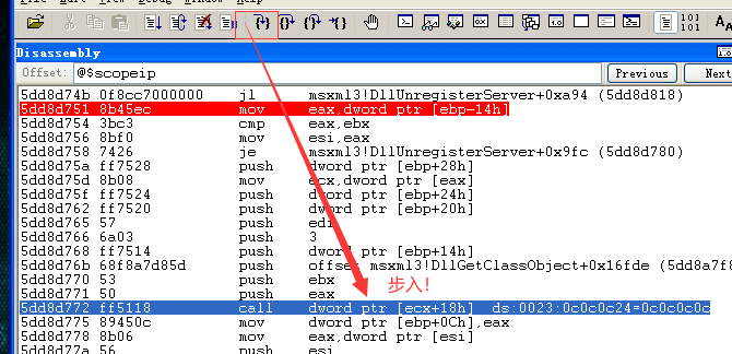 image-20220218191435493