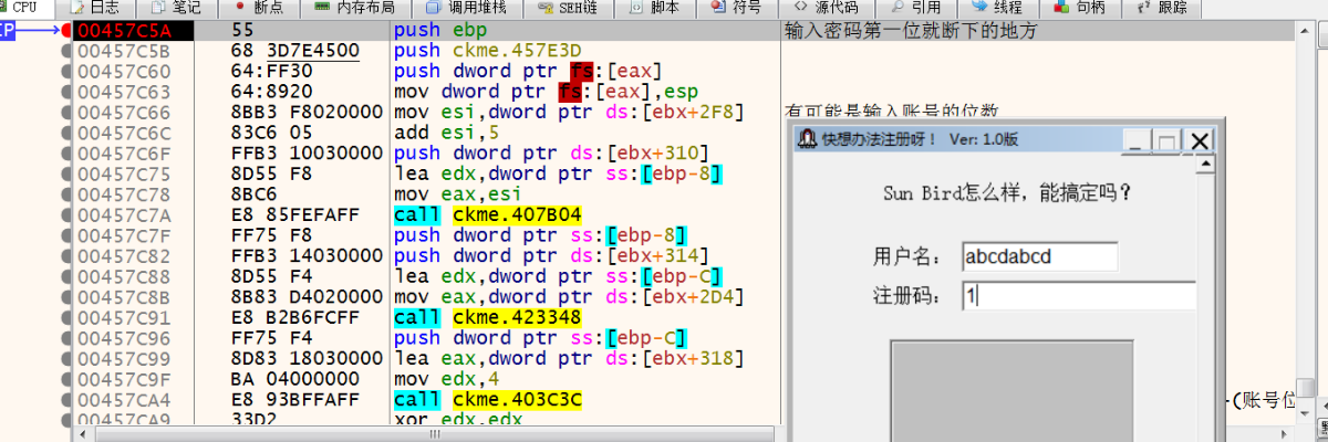 图片描述