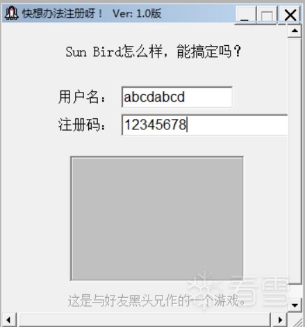 图片描述